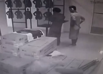 Dentro de un campo de tiro.