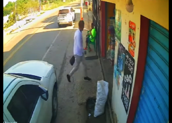 EL MOMENTO DEL SUCESO